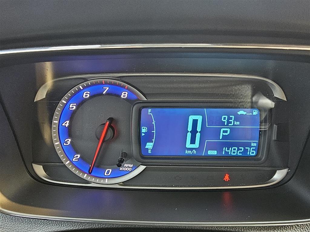 Chevrolet Trax 2015 Blanco - Importación desde Corea - HF Imports Iquique - Foto 15