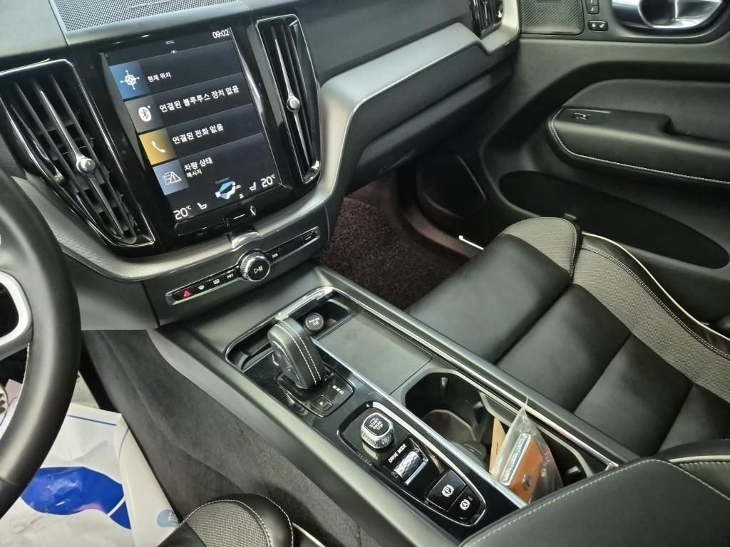 Volvo XC60 2021 Gris - Importación desde Corea - HF Imports Iquique - Foto 13