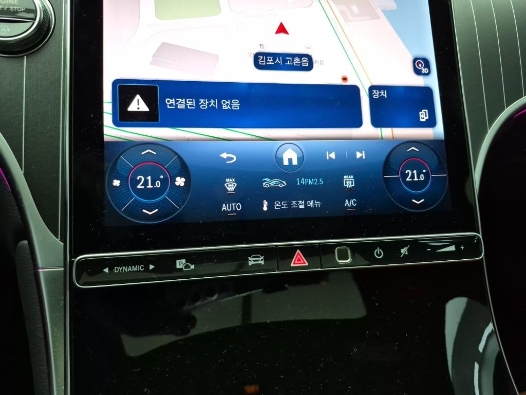 Mercedes Benz GLC Class - Vista 10