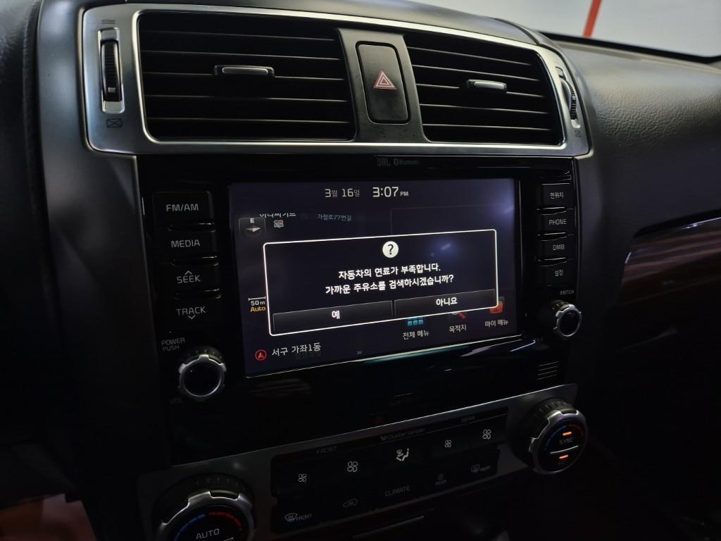 KIA Mohave 2017 Plateado - Importación desde Corea - HF Imports Iquique - Foto 13