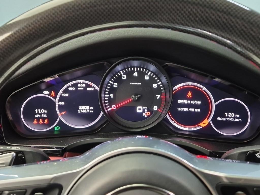 Porsche Cayenne - Vista 6