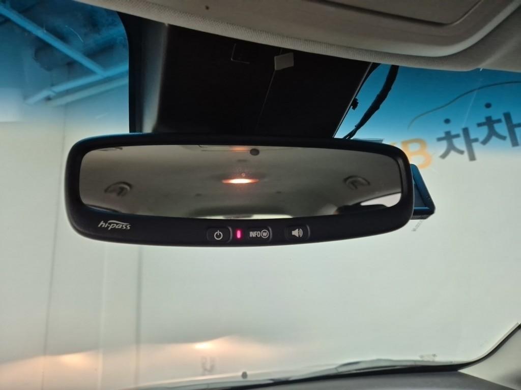 Chevrolet Orlando 2013 Gris - Importación desde Corea - HF Imports Iquique - Foto 14