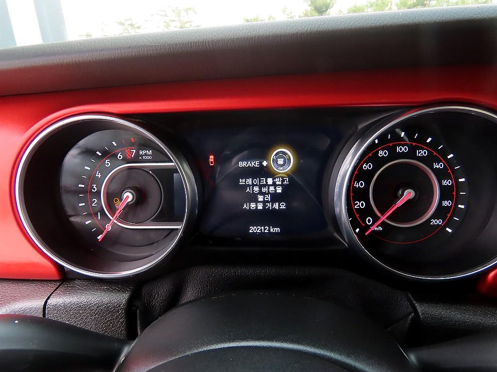 Jeep Gladiator - Vista 10