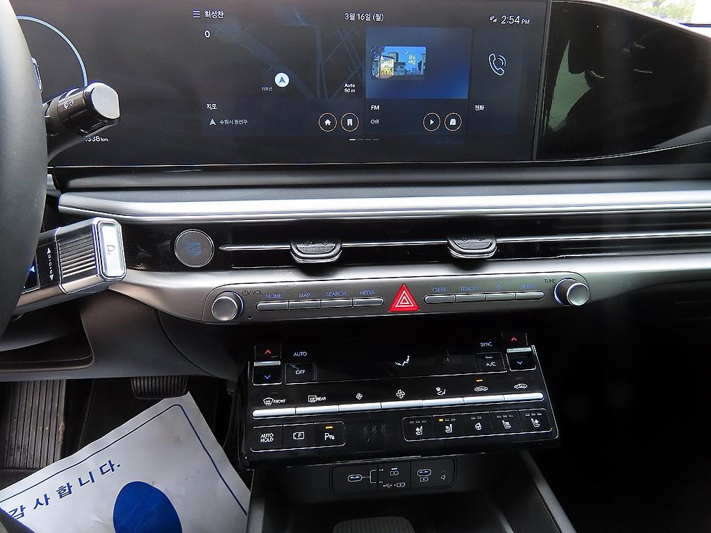 HYUNDAI Grandeur 2024 Negro - Importación desde Corea - HF Imports Iquique - Foto 13