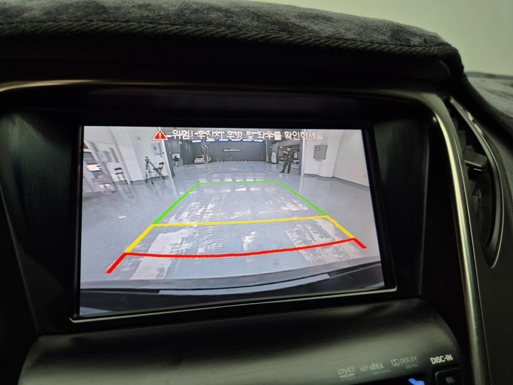 HYUNDAI Grandeur - Vista 12