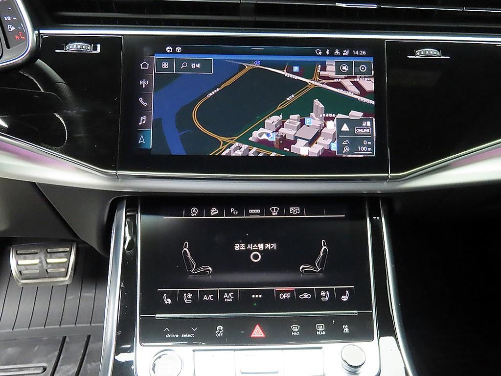 Audi Q8 2022 Blanco - Importación desde Corea - HF Imports Iquique - Foto 13