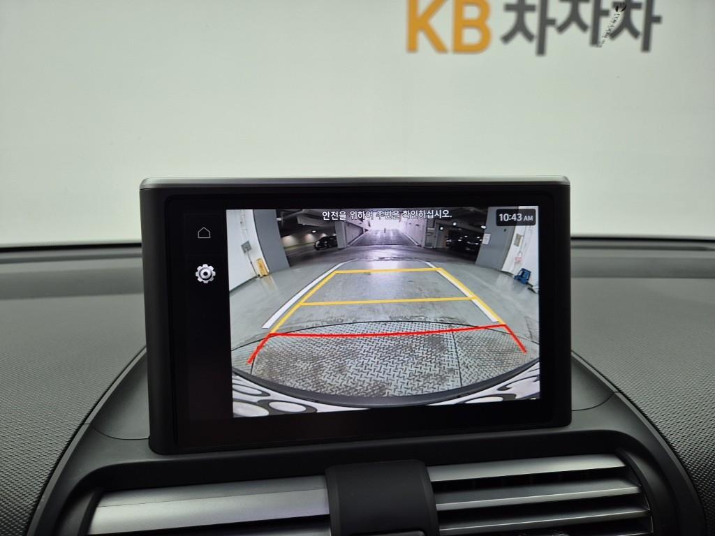 HYUNDAI Casper 2023 Gris - Importación desde Corea - HF Imports Iquique - Foto 14