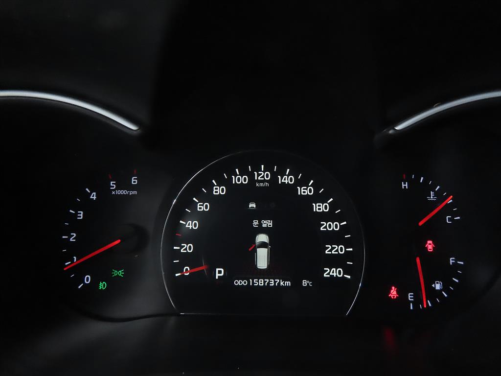 KIA Sorento - Vista 9