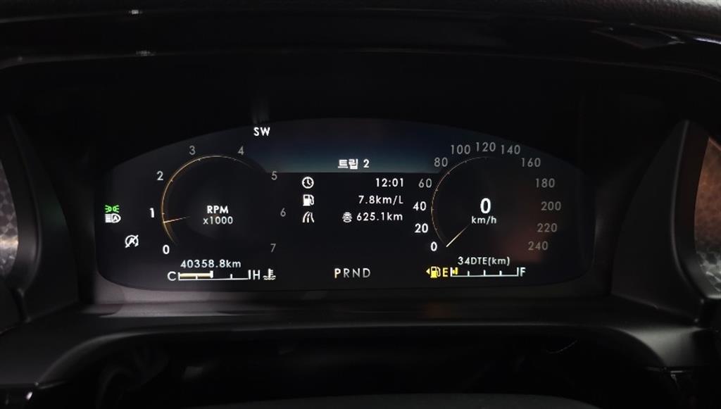 Lincoln Aviator - Vista 8