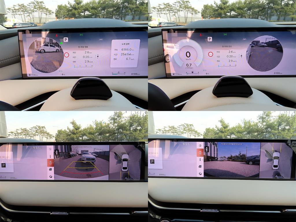 Genesis G80 2025 Blanco - Importación desde Corea - HF Imports Iquique - Foto 17