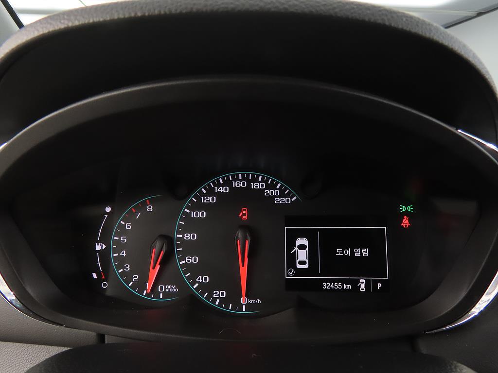 Chevrolet Trax - Vista 9