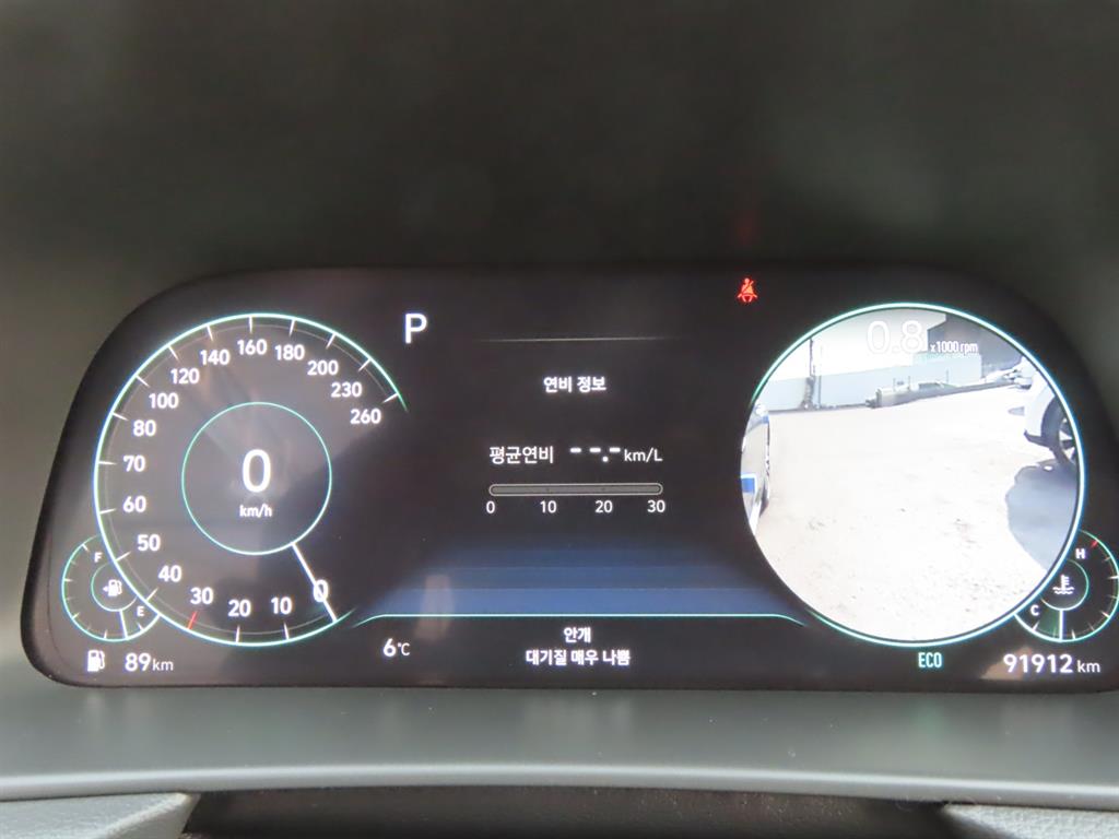 HYUNDAI Sonata 2020 Gris - Importación desde Corea - HF Imports Iquique - Foto 10