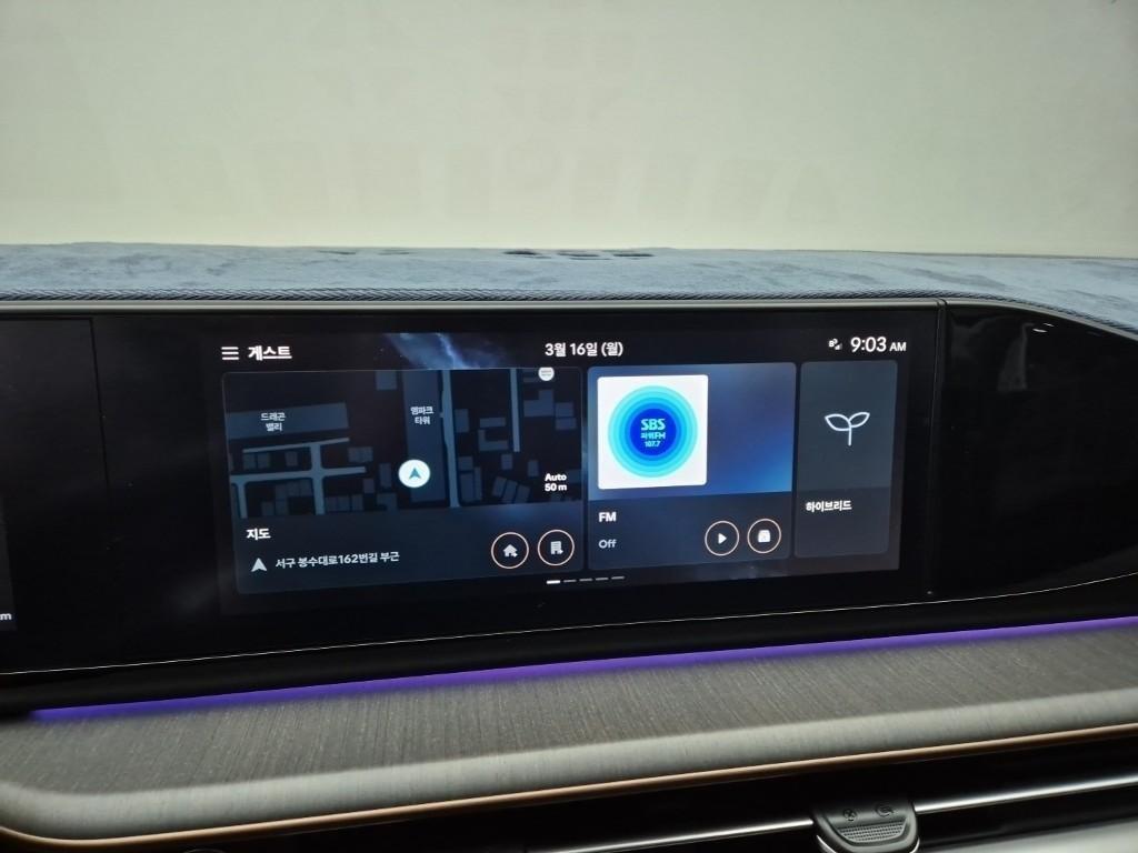 HYUNDAI Grandeur 2023 Blanco - Importación desde Corea - HF Imports Iquique - Foto 13