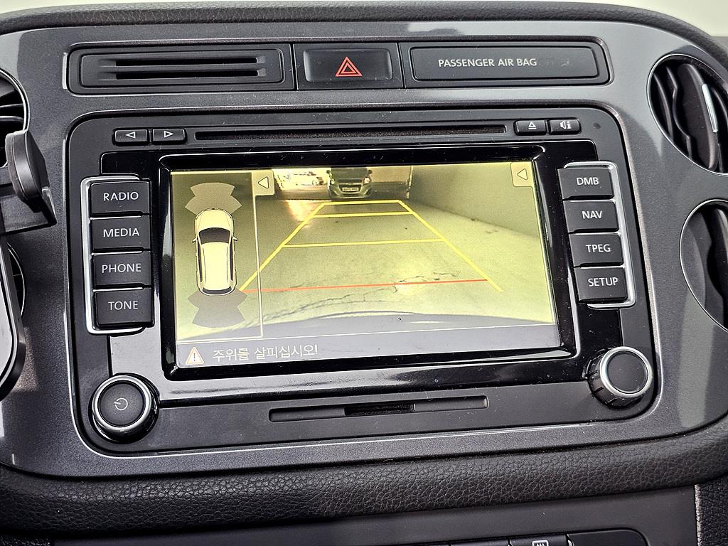 Volkswagen Tiguan 2013 Blanco - Importación desde Corea - HF Imports Iquique - Foto 14