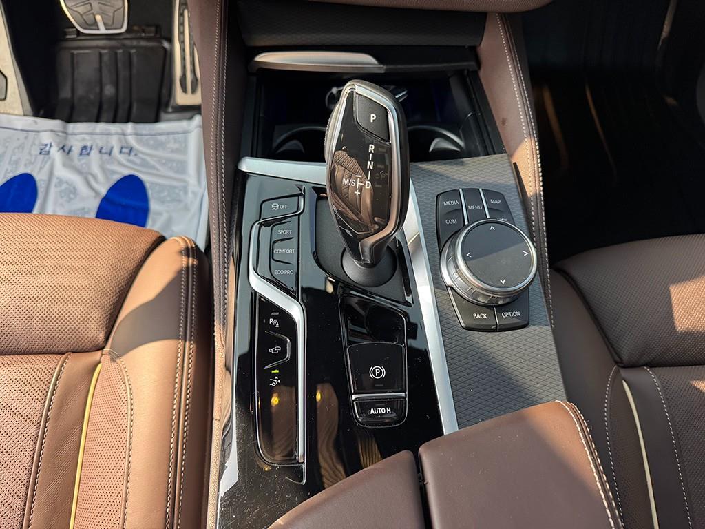 BMW Gran Turismo - Vista 10