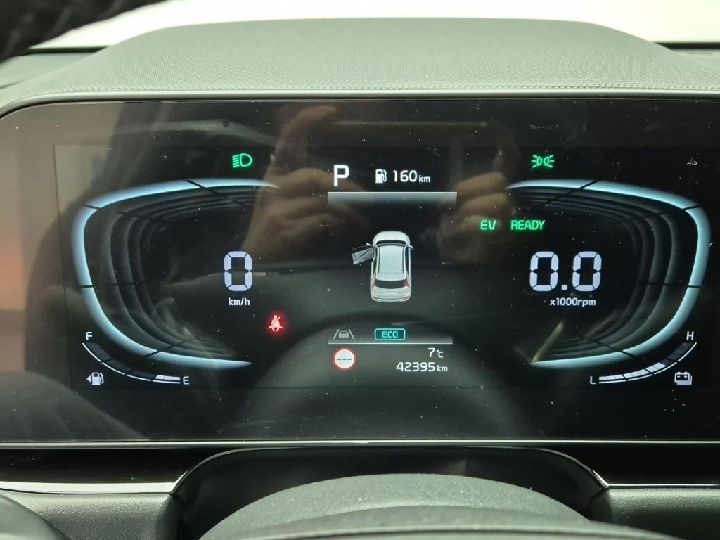 KIA Niro 2022 Gris - Importación desde Corea - HF Imports Iquique - Foto 19