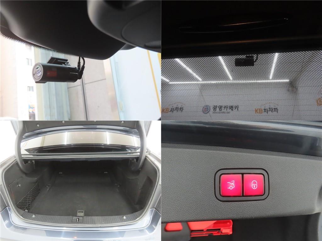 Mercedes Benz E class 2015 - Importación desde Corea - HF Imports Iquique - Foto 20