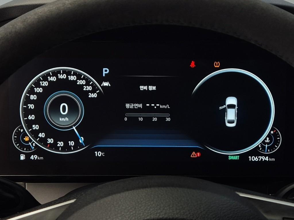 HYUNDAI Grandeur 2022 Blanco - Importación desde Corea - HF Imports Iquique - Foto 20