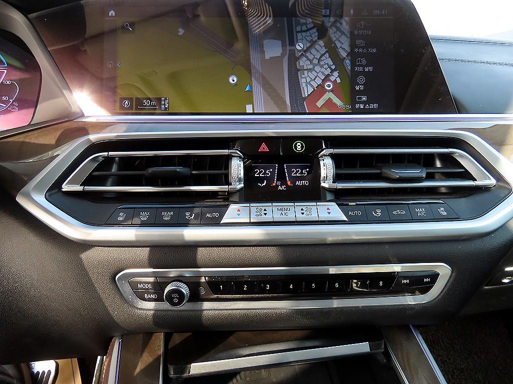 BMW X5 2021 Gris - Importación desde Corea - HF Imports Iquique - Foto 13