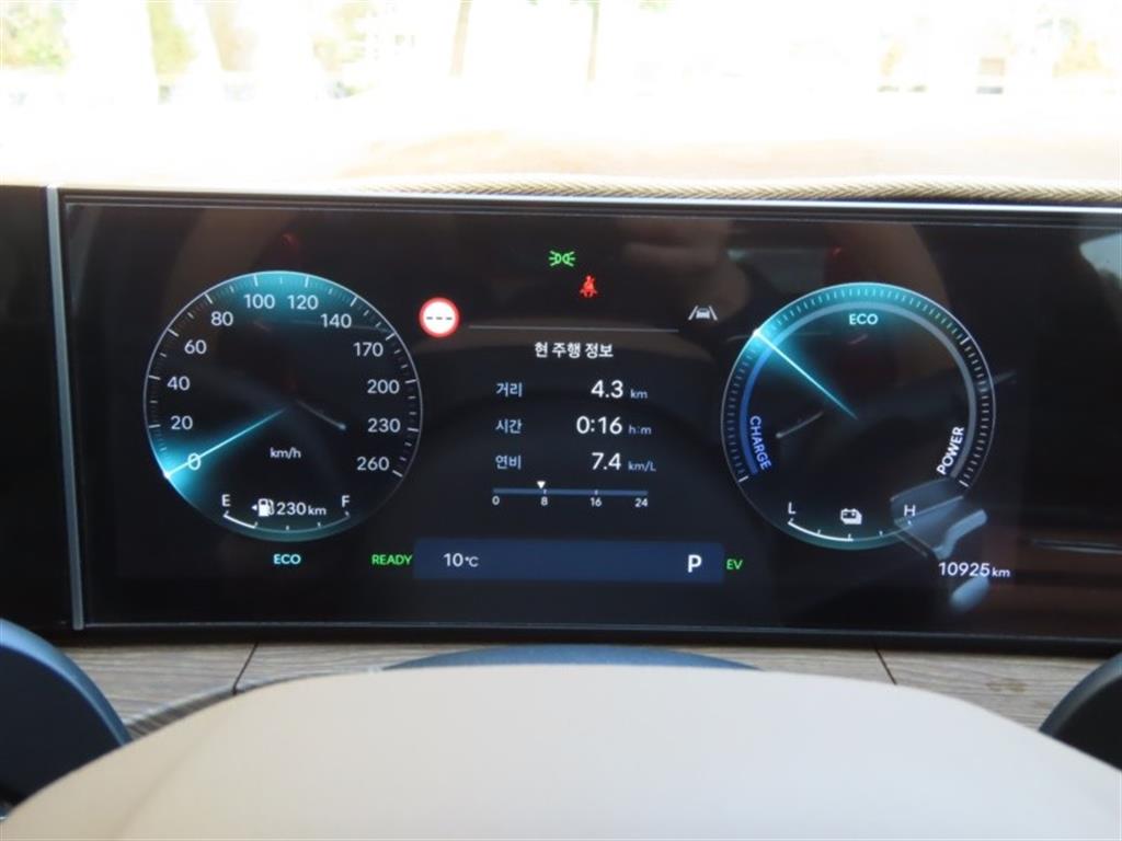 HYUNDAI Santa Fe - Vista 9