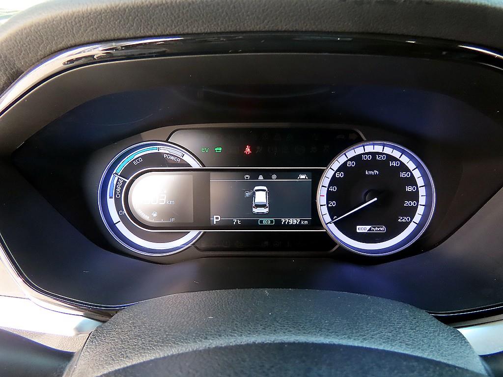 KIA Niro - Vista 9