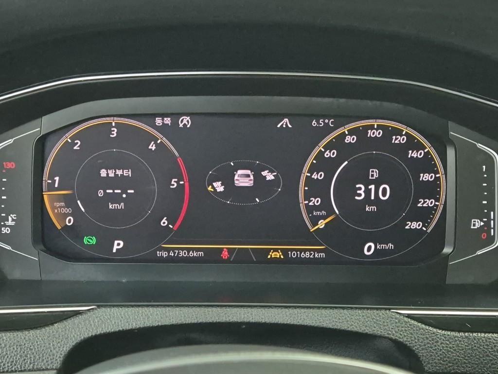 Volkswagen Arteon - Vista 6