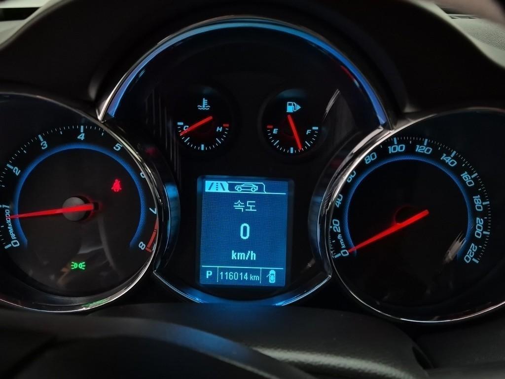 Chevrolet Cruise - Vista 6