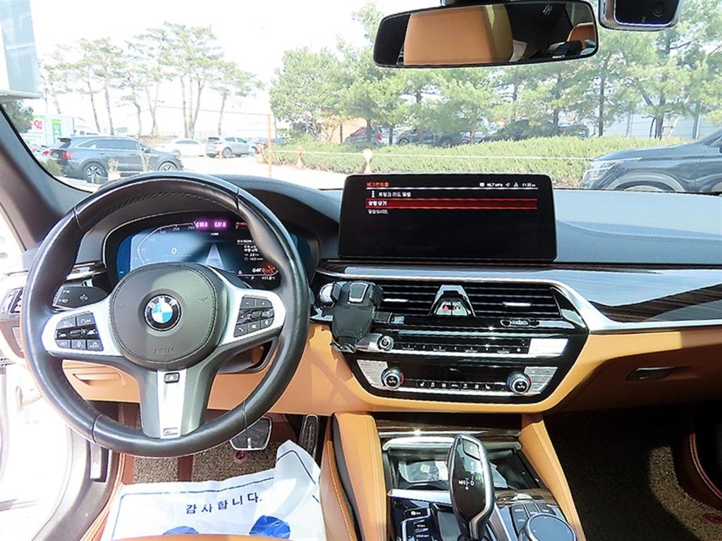 BMW 5 Series - Vista 7