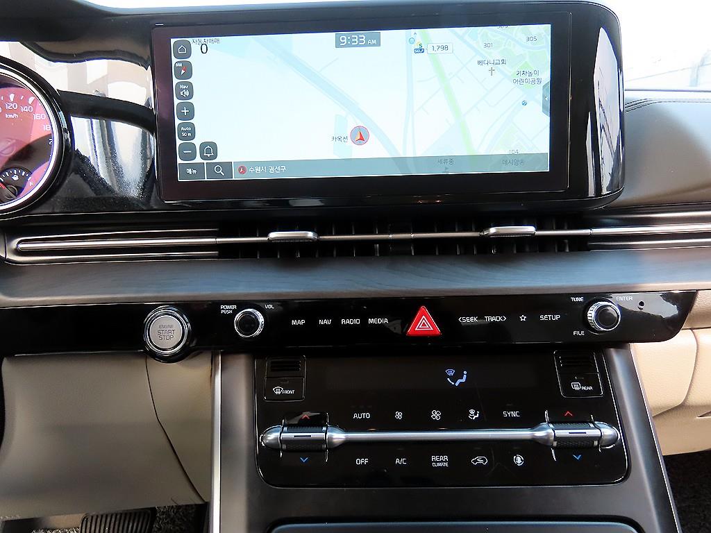 KIA Carnival 2021 Azul - Importación desde Corea - HF Imports Iquique - Foto 13