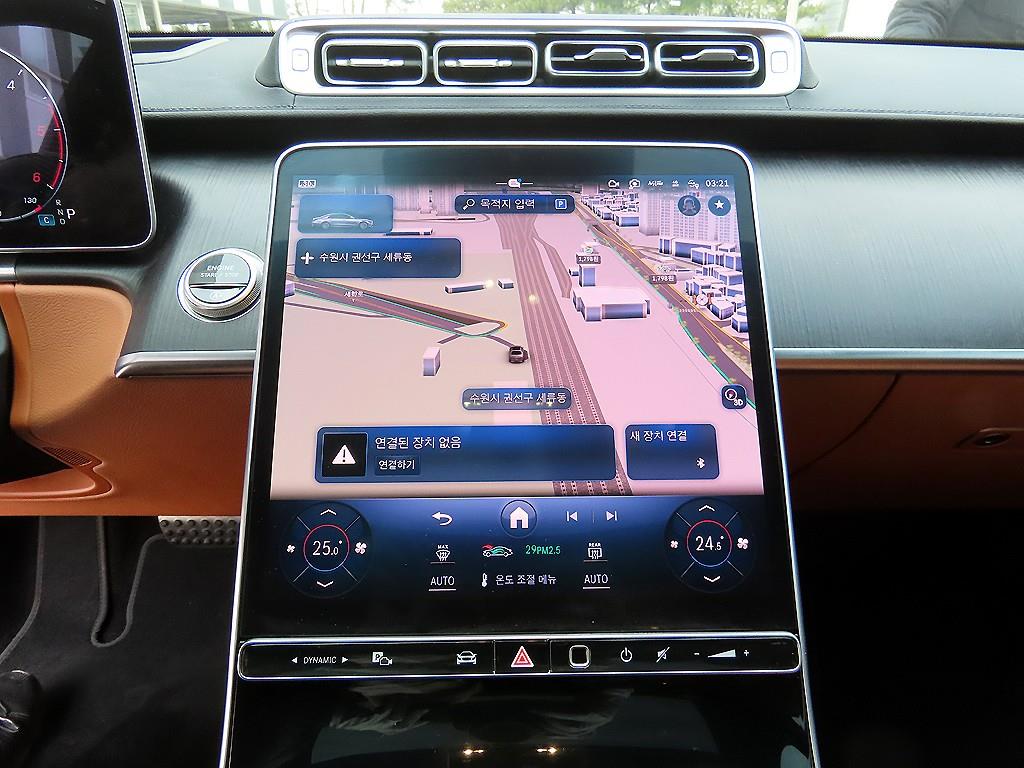 Mercedes Benz S Class 2022 Blanco - Importación desde Corea - HF Imports Iquique - Foto 13