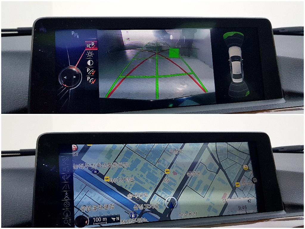 BMW 3 series 2013 Azul - Importación desde Corea - HF Imports Iquique - Foto 15