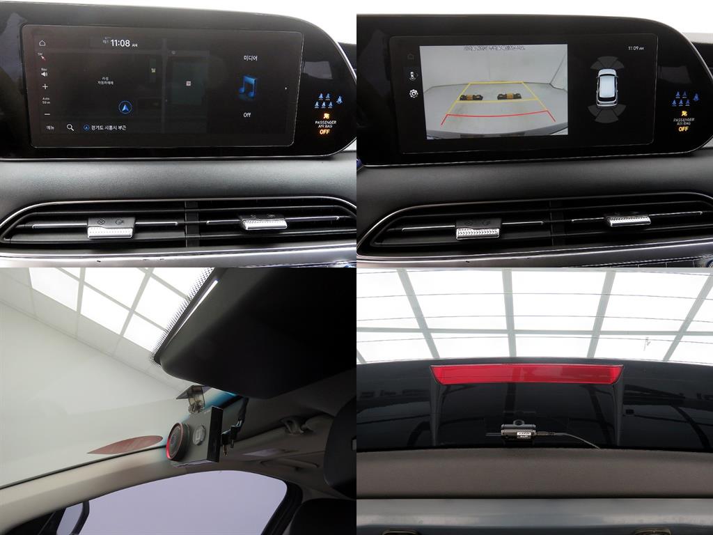 HYUNDAI Palisade 2022 Gris - Importación desde Corea - HF Imports Iquique - Foto 18