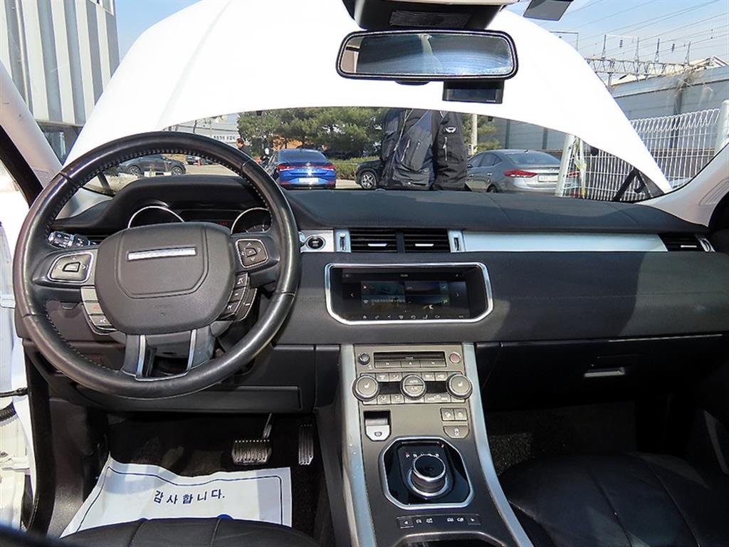 Land Rover Range Rover Bike - Vista 7