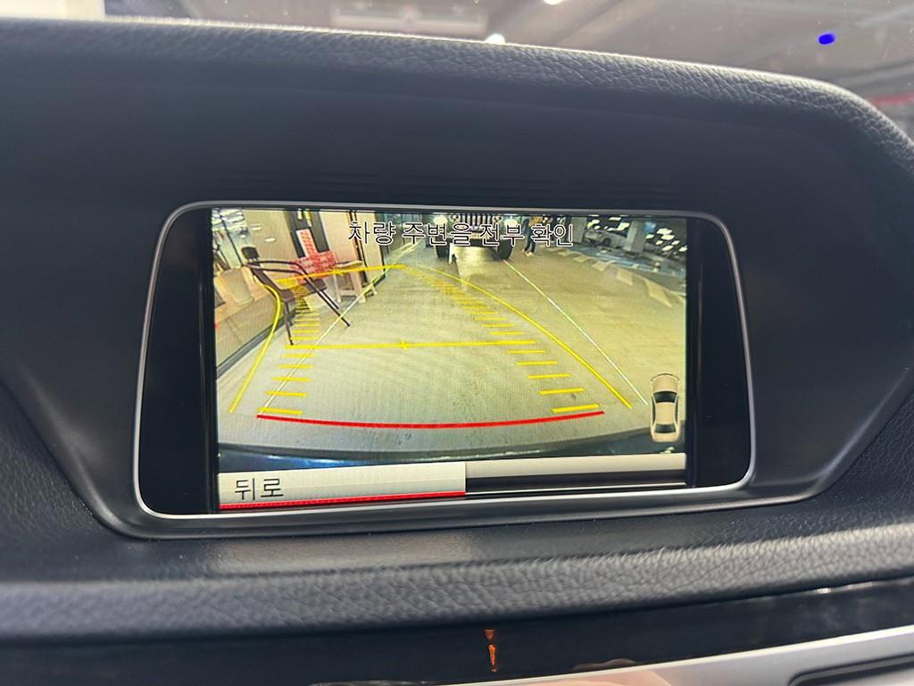 Mercedes Benz E class 2014 Gris - Importación desde Corea - HF Imports Iquique - Foto 17