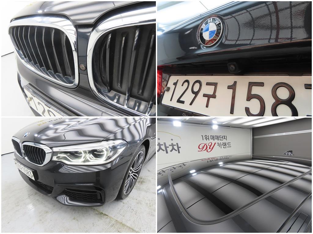 BMW 5 Series 2020 Gris - Importación desde Corea - HF Imports Iquique - Foto 17