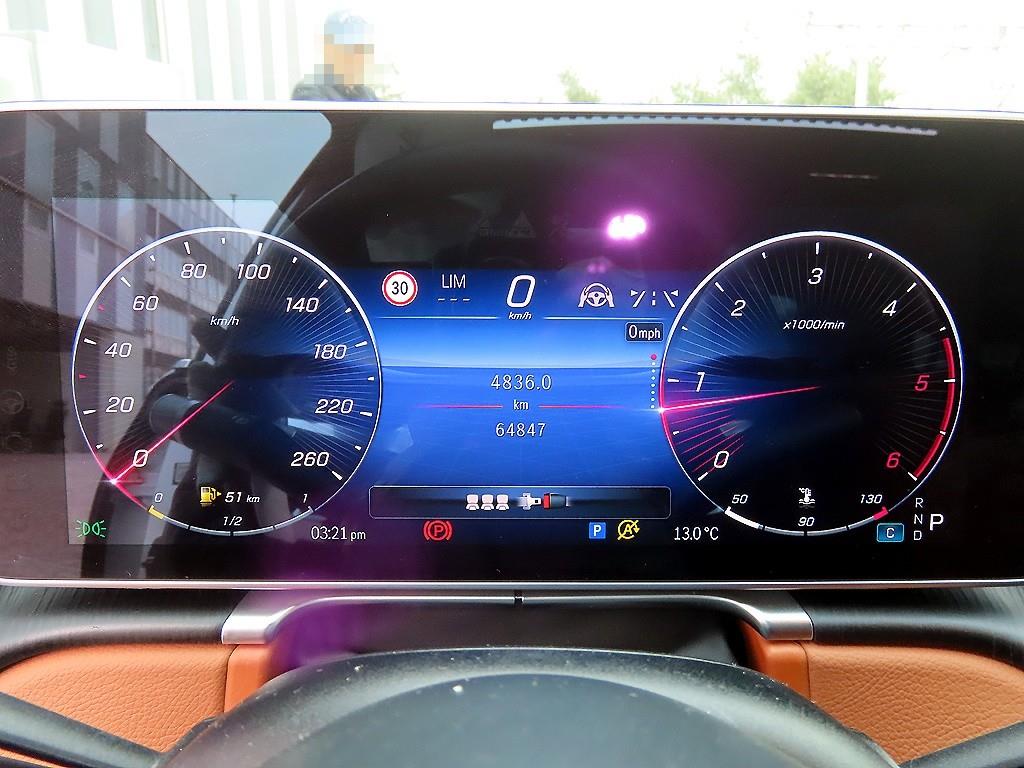 Mercedes Benz S Class - Vista 9