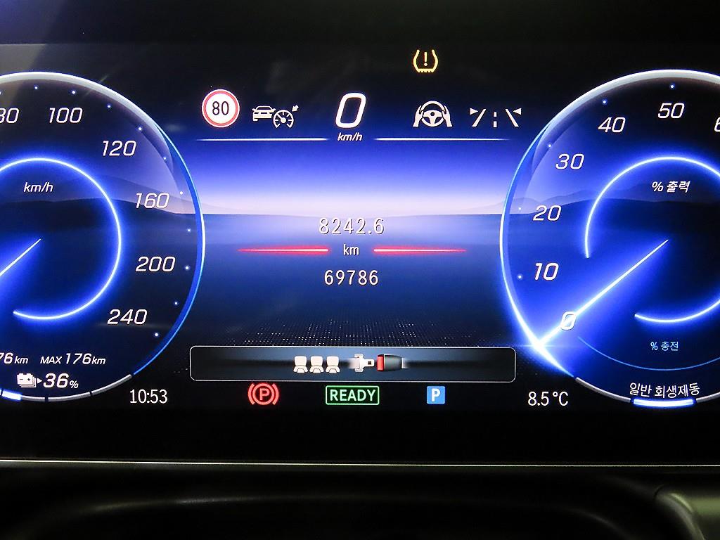 Mercedes Benz EQE - Vista 9