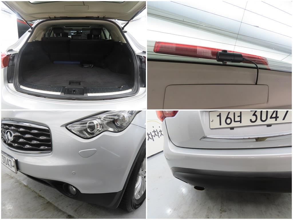 Infiniti FX 2009 Gris - Importación desde Corea - HF Imports Iquique - Foto 17