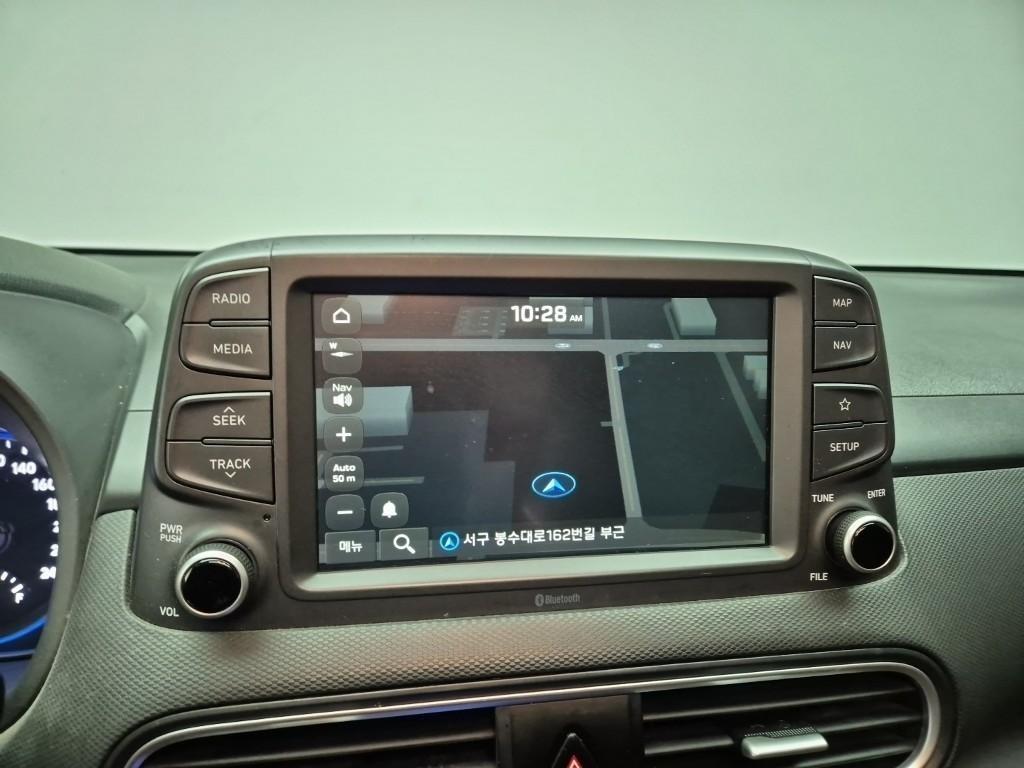 HYUNDAI Kona 2020 Gris - Importación desde Corea - HF Imports Iquique - Foto 14