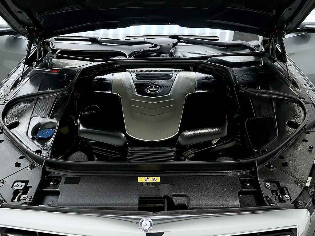 Mercedes Benz S Class 2017 Gris - Importación desde Corea - HF Imports Iquique - Foto 7