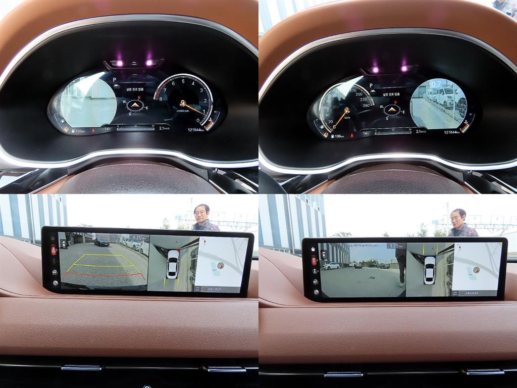 Genesis G80 2021 Negro - Importación desde Corea - HF Imports Iquique - Foto 17