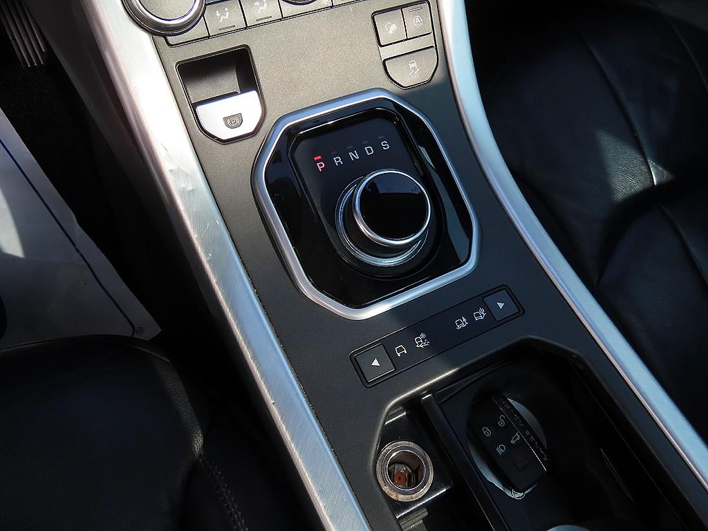 Land Rover Range Rover Bike - Vista 10