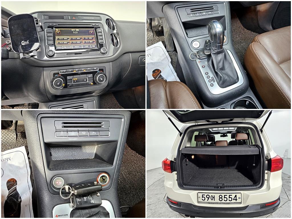 Volkswagen Tiguan 2013 Blanco - Importación desde Corea - HF Imports Iquique - Foto 18