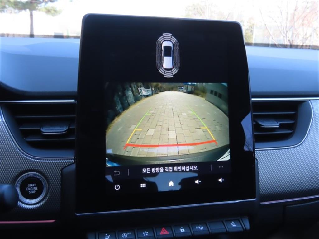 SAMSUNG XM3 2023 - Importación desde Corea - HF Imports Iquique - Foto 9