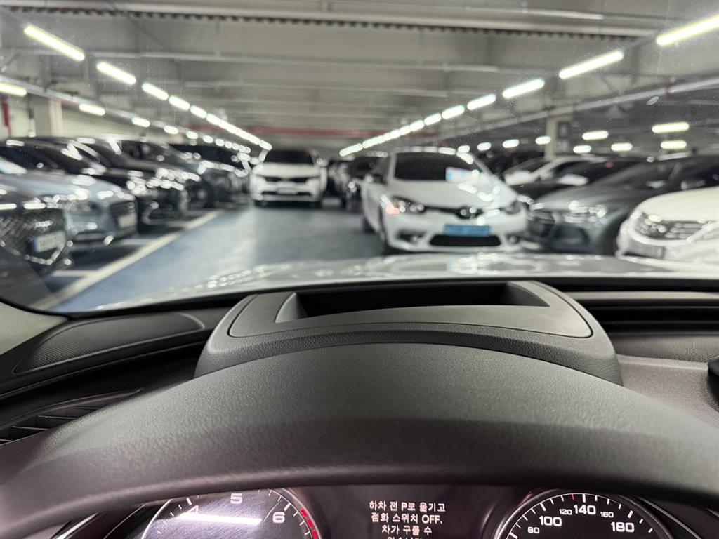 Audi A6 2015 Blanco - Importación desde Corea - HF Imports Iquique - Foto 17