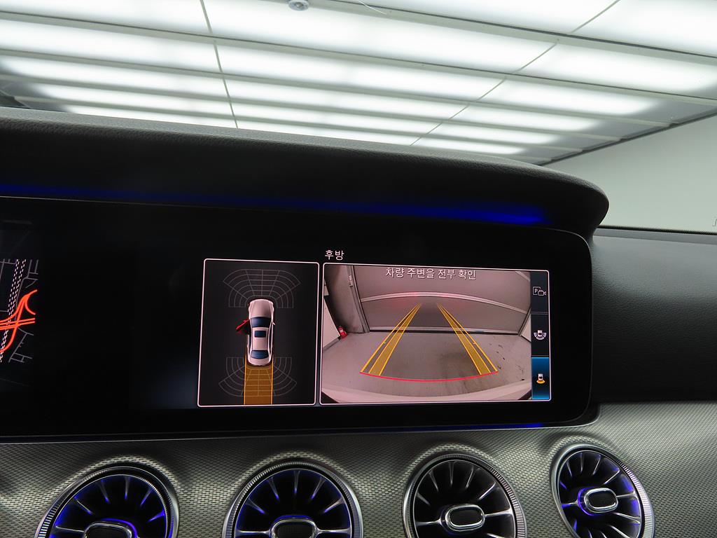 Mercedes Benz E class 2017 Blanco - Importación desde Corea - HF Imports Iquique - Foto 13