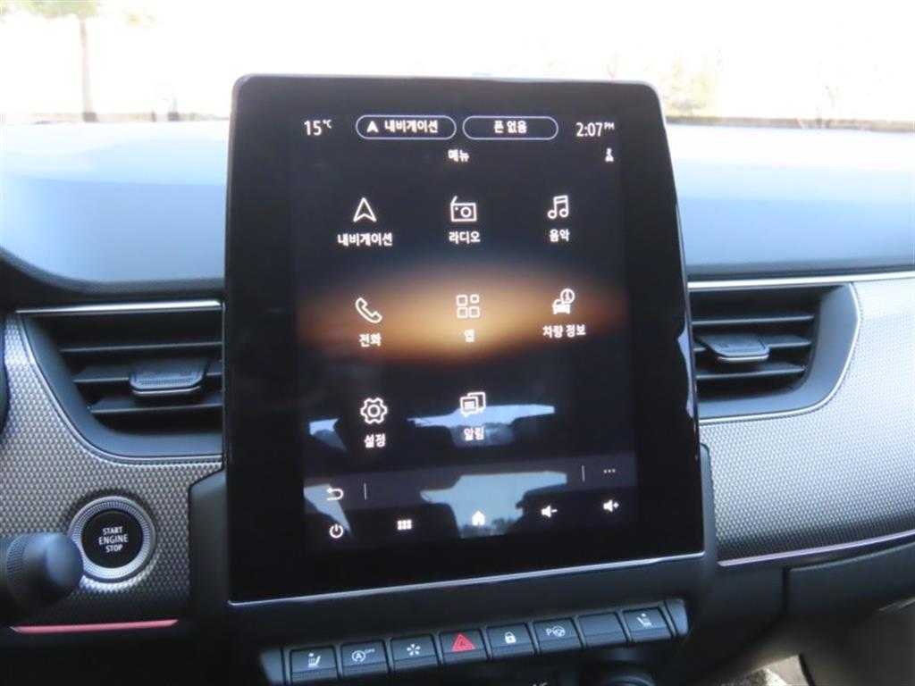 SAMSUNG XM3 2023 - Importación desde Corea - HF Imports Iquique - Foto 8