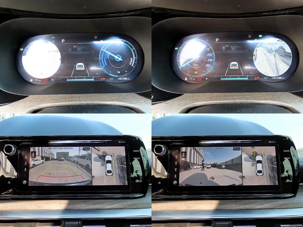 KIA K5 2020 Azul - Importación desde Corea - HF Imports Iquique - Foto 18