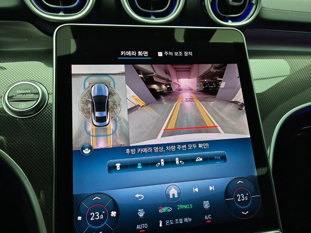 Mercedes Benz CLE Class 2024 Blanco - Importación desde Corea - HF Imports Iquique - Foto 15