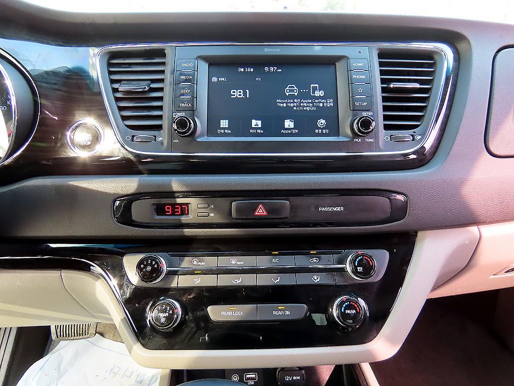 KIA Carnival 2019 Negro - Importación desde Corea - HF Imports Iquique - Foto 13